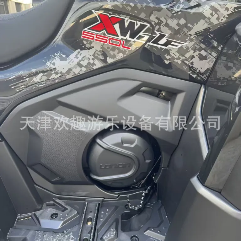 ATV چهارچرخ بیابانی Loncin Xwolf 550cc 4X4 با چهار چرخ متحرک