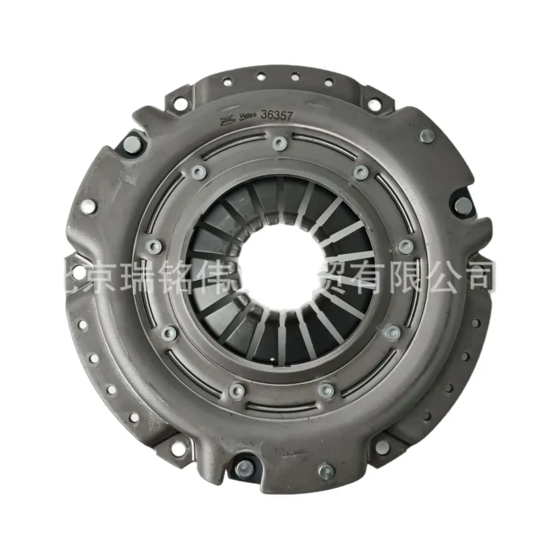 3020031000 صفحه کلاچ سانگ یانگ KGM ACTYON2.3 دیسک کلاچ اکتیون سانگ یانگ E23