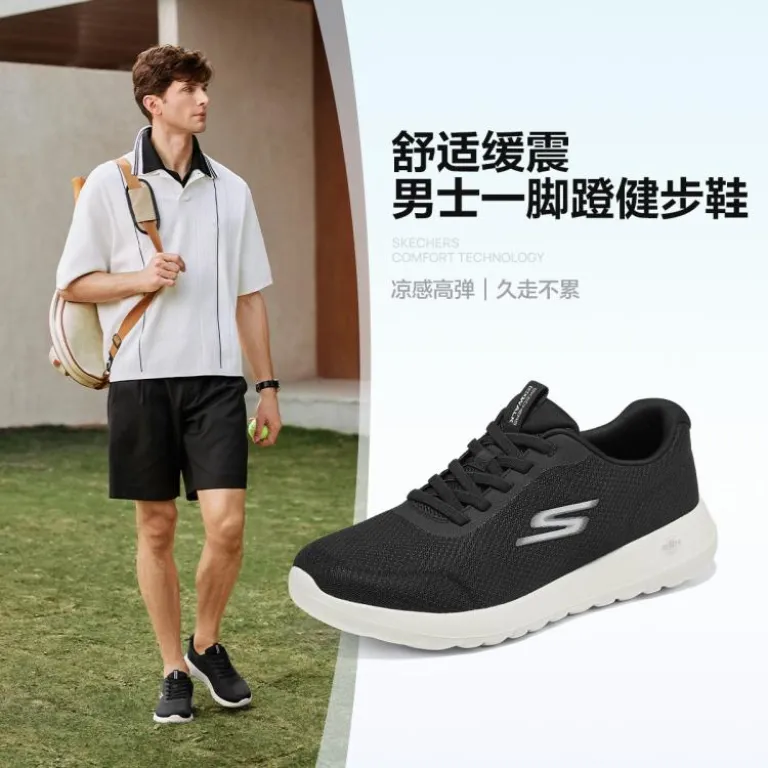 کفش راحتی مردانه اسکچرز GO WALK سبک و نرم با قابلیت جذب ضربه