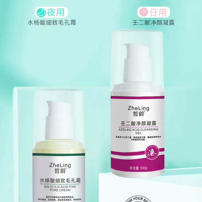 ژل پاک‌کننده منافذ با آزلائیک اسید 15% و سالیسیلیک اسید، کرم مرطوب‌کننده و لایه‌بردار، ماسک از بین برنده جوش سرسیاه