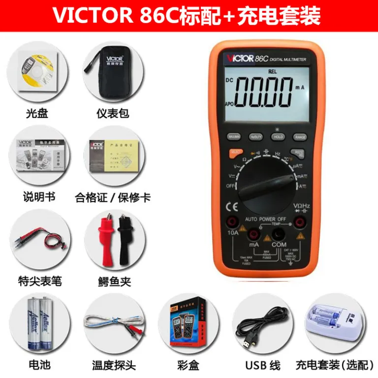 مولتی‌متر دیجیتال با دقت بالا VICTOR VC86B/C/D/E با نور پس‌زمینه و پورت USB حرفه‌ای