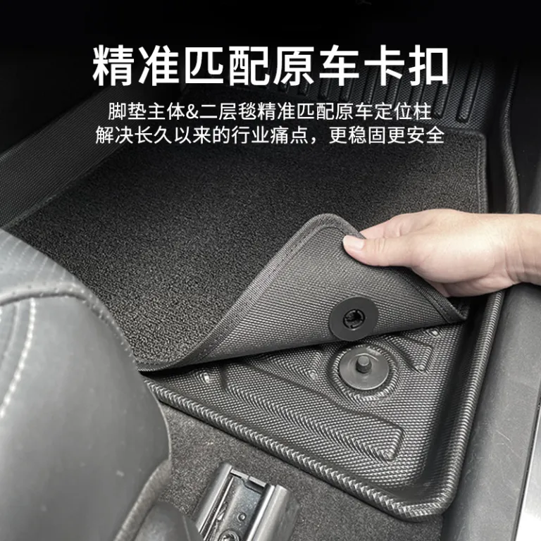 کفپوش TPE لاستیکی اختصاصی خودرو مناسب تویوتا TOYOTA لندکروز LC200 فرمان چپ