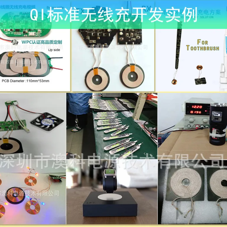 ماژول شارژ بی‌سیم جدید 15W با پروتکل Qi، فاصله 12MM برد الکترونیکی PCBA شارژر