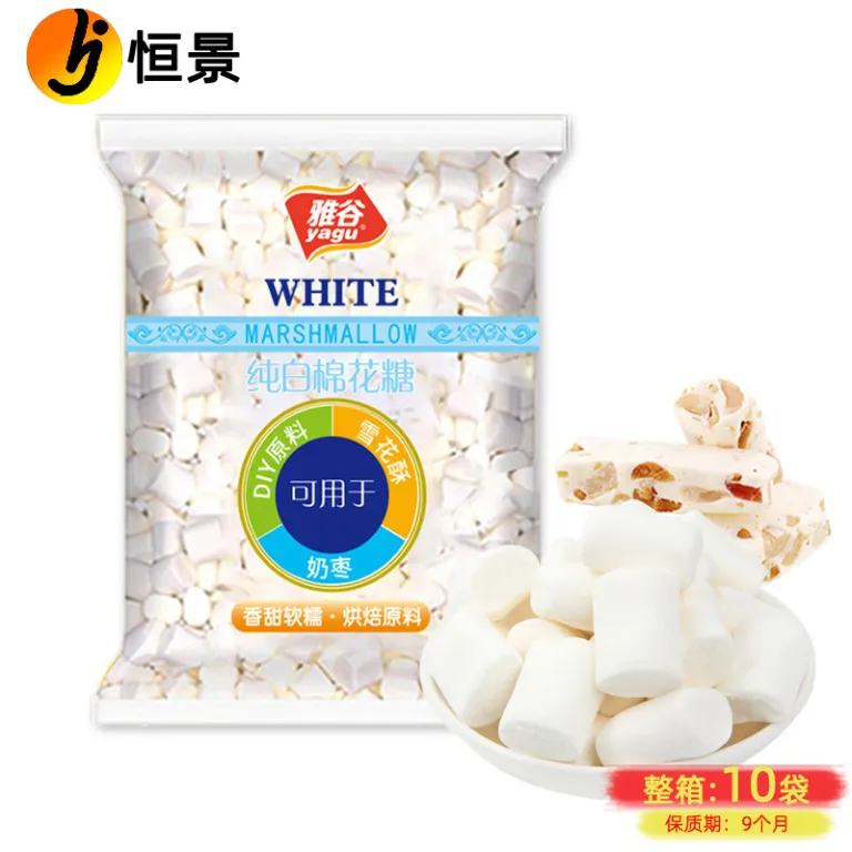 پنبه‌نبات سفید خالص یاگو 500g پنبه‌نبات کم‌شیرین طعم اصلی مواد اولیه شیرینی برفی و آبنبات و تنقلات