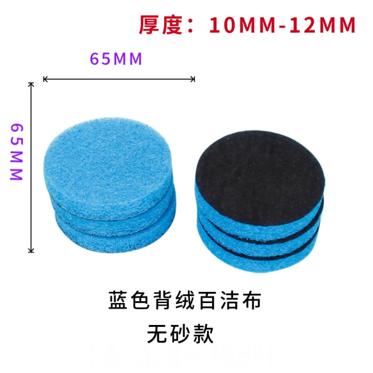 اسکاچ نظافت آبی مناسب 6033 به همراه 64mm اسکاچ پشمی پشت‌دار و 57mm اسفنج سبز ظرفشویی