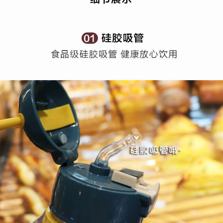 لیوان آب کودکان مهدکودک و دبستان، نشکن، طرح دخترانه شاخ گوزن، همراه با کاور و نی، شبیه بطری نوشابه