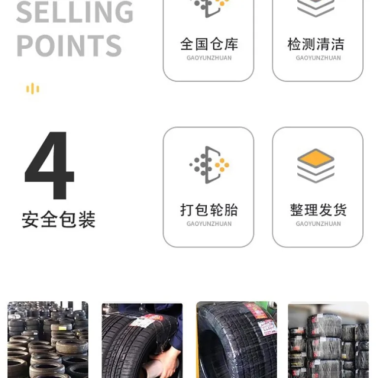 لاستیک کمپرسی معدنی مهندسی Qianjin 14.00-24 لاستیک E-4C آج