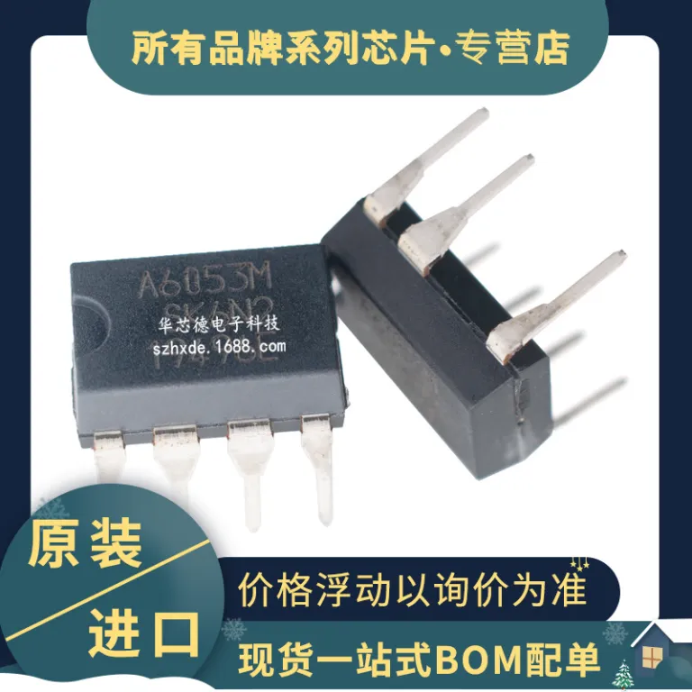 اورجینال STR-A6053M مارک A6053M دیپ DIP-7 STR-A6053 تراشه منبع تغذیه سوئیچینگ