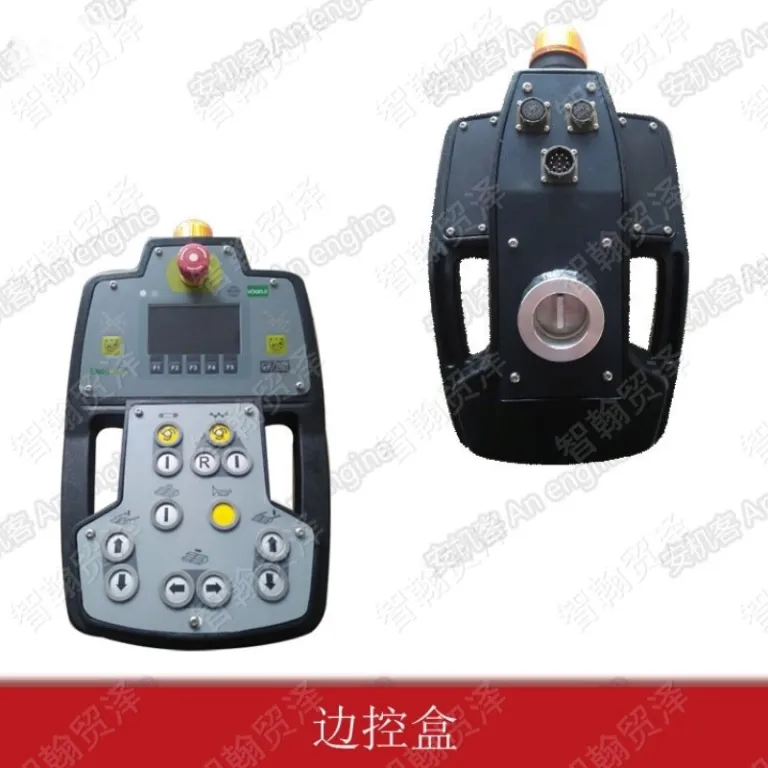 قطعات یدکی فینیشر آسفالت Z2480181 مجموعه جعبه کنترل جانبی