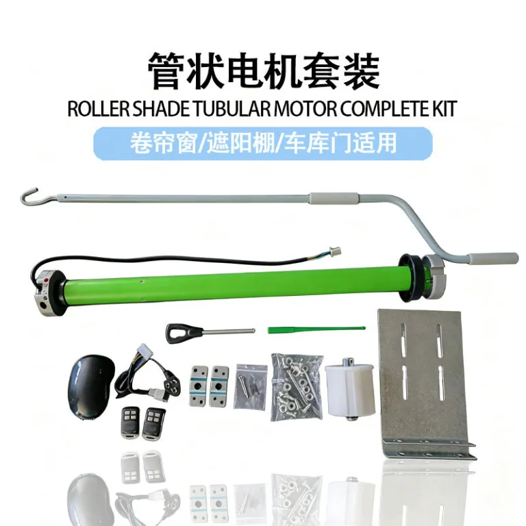موتور تیوبلار کرکره 220V با ریموت و کنترل دستی، موتور تیوبلار برقی بالابر برای درب پارکینگ، مغازه و کرکره