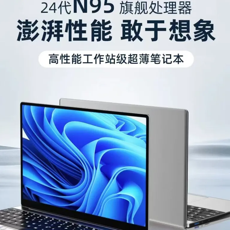 لپ‌تاپ Core نسل 13 15.6 اینچی با گرافیک مجزا 4G و N95، فوق‌باریک و سبک برای بازی و کارهای روزمره 4K