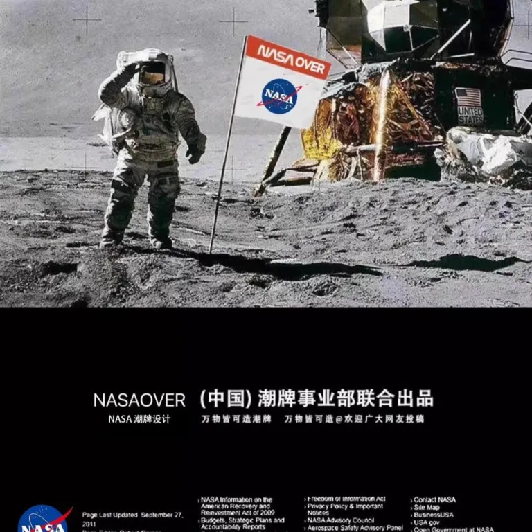 پلیور بافتنی گرم پاییزه و زمستانه برند NASA مردانه، باکیفیت، شیک و همهپسند، مناسب استفاده روزمره