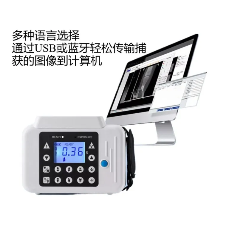 DigitalX-Ray دستگاه رادیوگرافی دندان قابل حمل با سنسور تصویربرداری دیجیتال دهان و دندان
