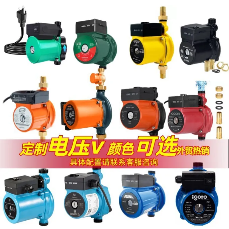 پمپ سیرکولاتور بدون آب‌بند 127v با سه سرعته قابل تنظیم برای گرمایش، تقویت فشار خودکار، پمپ دیواری با دوشاخه اروپایی 350w220v