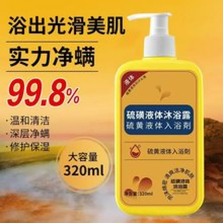 ماسک مو ویتامین B5 کراتین مخصوص موهای رنگ‌شده، خشک و وز، نرم‌کننده ترمیم‌کننده آسیب بدون نیاز به حرارت، پرفروش در دویین