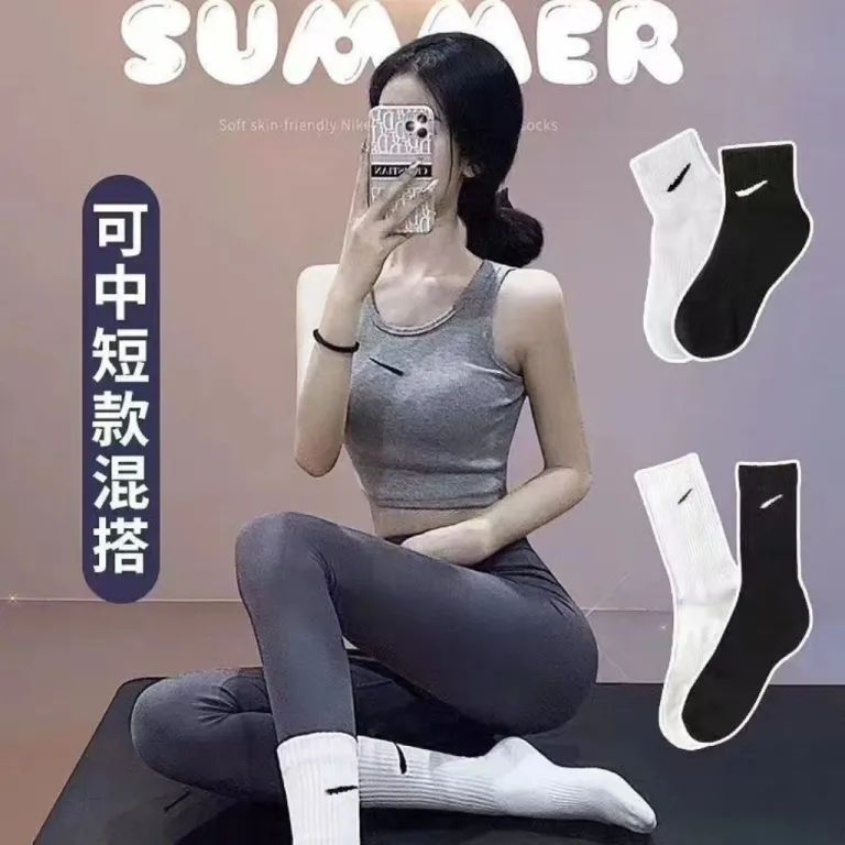 جوراب نایک بسته‌بندی جعبه‌ای طرح سوشو نایک استارتر زنانه و مردانه ساق بلند، نیمه‌ساق و کوتاه نخی ورزشی و راحتی