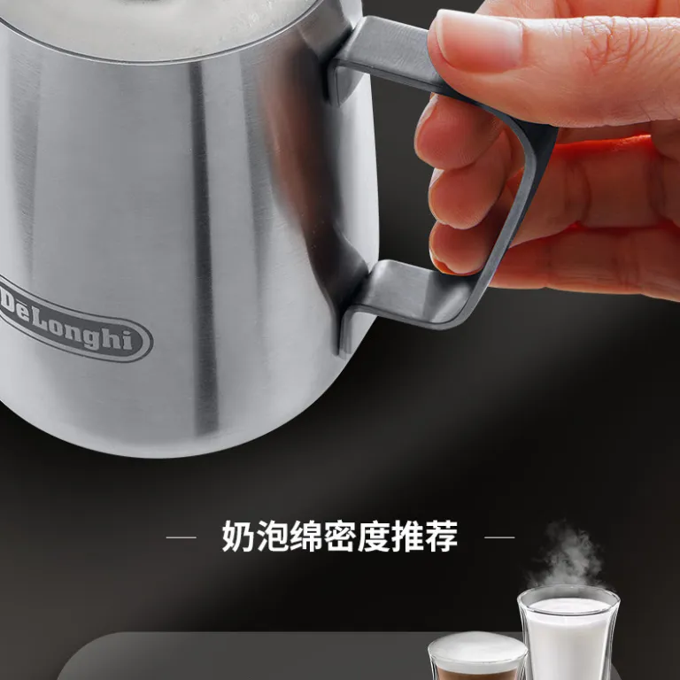 دلونگی (Delonghi) EM450.M قهوه‌ساز نیمه‌اتوماتیک پمپی اسپرسو دستی با نازل بخار