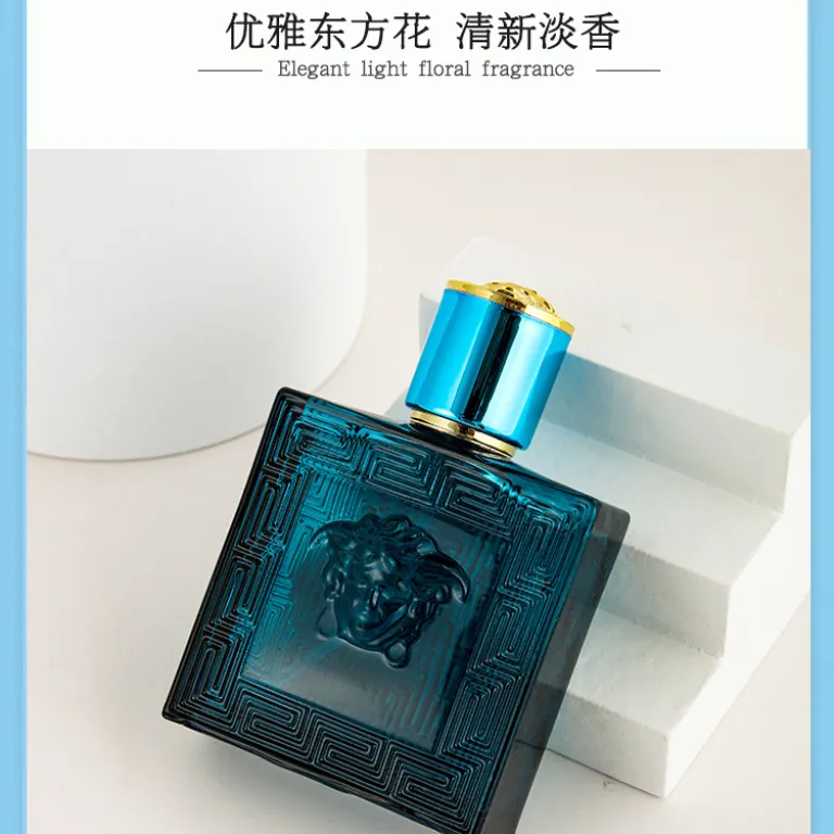 عطر مردانه اروس ماندگار با رایحه ملایم چوبی عمده برای تولیدکننده و دانشجو 50ml