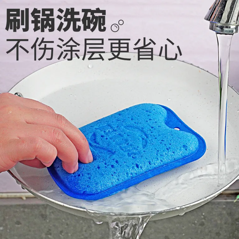 اسفنج ظرفشویی دوطرفه رنگی فشرده با لبه پرس شده، ارتقاء یافته، برای شستن ظروف و قابلمه