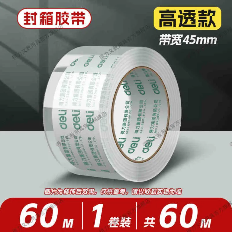 چسب نواری دلی عمده 100m انبار تجارت الکترونیک بسته‌بندی ارسال سریع بستن درب بسیار شفاف 45mm چسب نواری پهن سایز بزرگ 60mm