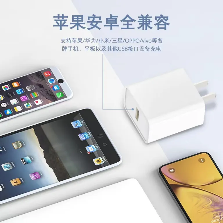5V2A شارژر 3C دارای گواهینامه، شارژر سریع USB چند پورت دوگانه برای موبایل، آداپتور برق چند خروجی