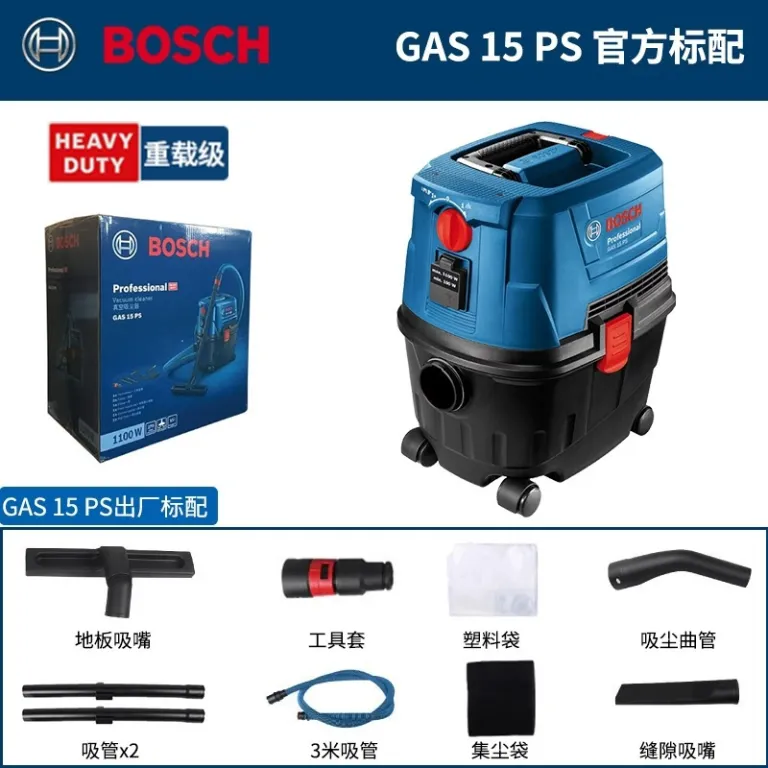 جاروبرقی خودرویی بوش BOSCH GAS15/15PS چندمنظوره برقی دستی اصل، مناسب استفاده خشک و مرطوب