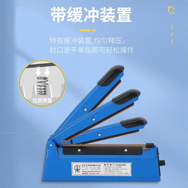 دستگاه سیل دستی کوچک تجاری از کارخانه اصلی، دستگاه پرس حرارتی خانگی برای بسته‌بندی کیک ماه، پلاستیک و چای