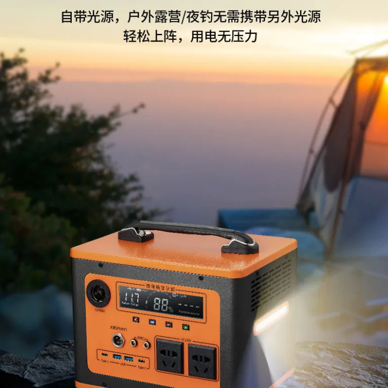 پاوربانک جدید 220V با ظرفیت بالا و قابل حمل برای سفر، پخش زنده، کمپینگ و برق اضطراری