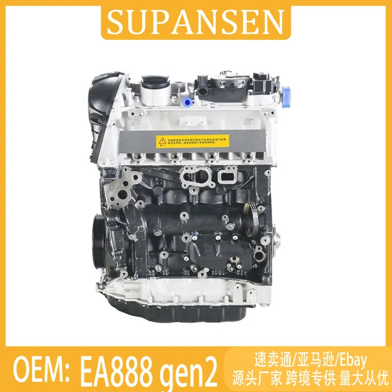 EA888 gen2 موتور کامل خودرو مناسب برای فولکس‌واگن گلف Mk5