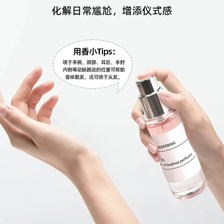 اسپری خوشبوکننده ترند بازار جهانی 10ml رایحه شب و ماه، رفع بو با ماندگاری طولانی، سفارشی و عمده