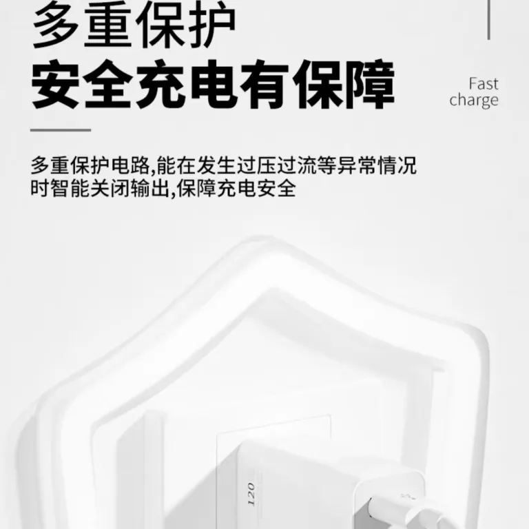 شارژر سریع 120w مناسب برای شیائومی K80 نسخه ویژه ردمی Turbo5 فروش مستقیم کارخانه