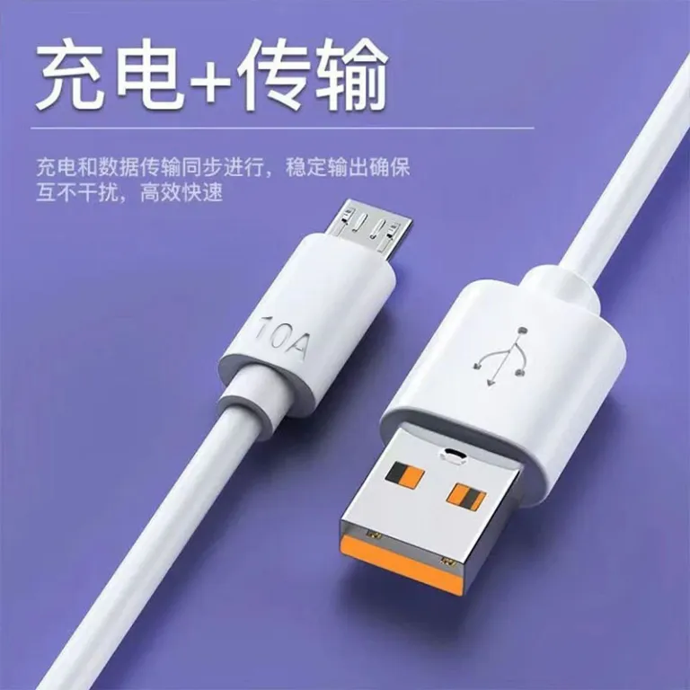 10A کابل دیتا اندروید مناسب برای ویوو، هواوی، اوپو، آنر، کابل شارژ سریع دو موتوره، عمومی و خودرو