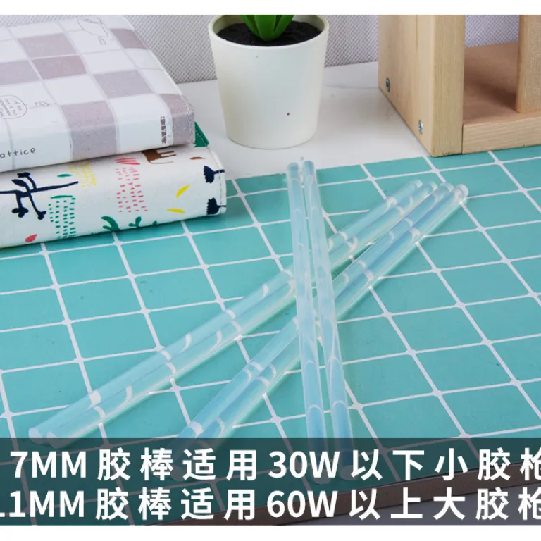 عمده میله چسب حرارتی شفاف 7MM میله چسب دستی 11MM میله چسب حرارتی با چسبندگی بالا