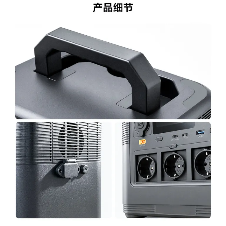 منبع تغذیه قابل حمل در فضای باز 1200W220V باتری استارت اضطراری قابل حمل برای کمپینگ در فضای باز 1 منبع تغذیه پشتیبان