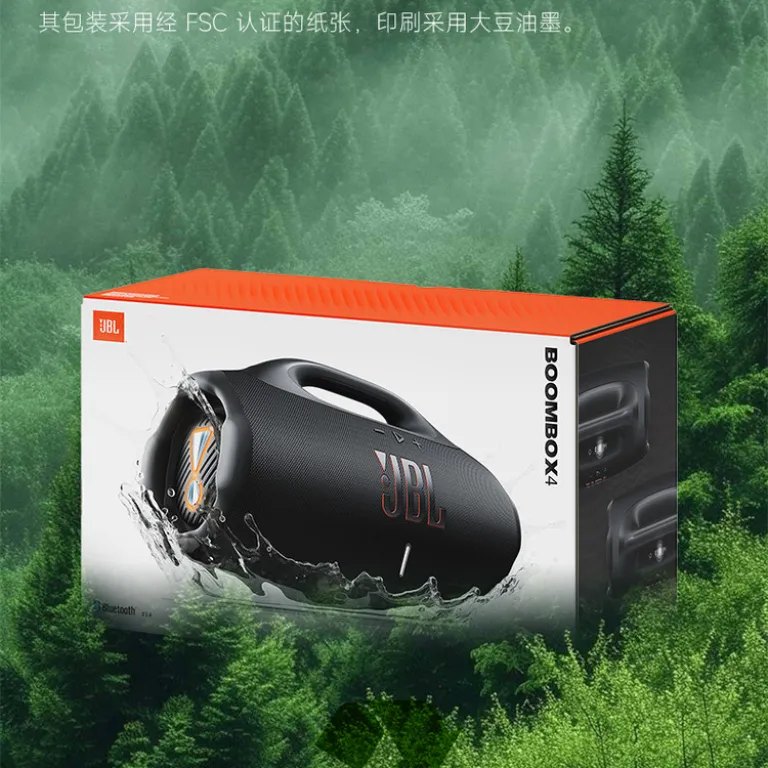 اسپیکر بی‌سیم قابل حمل ضدآب و ضدگرد و غبار JBL BOOMBOX4 نسل جدید Music God of War 4