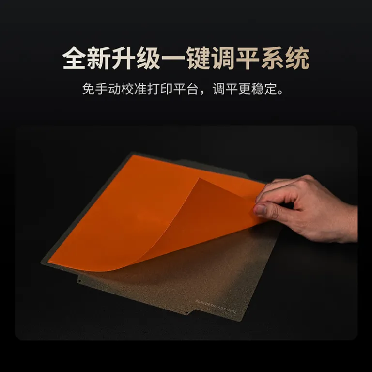 چاپگر چند رنگ سری Flashforge Creator 5 با نازل 4، راندمان 5 برابر، محفظه گرم شونده و سیستم تخلیه مواد زائد 0 3D