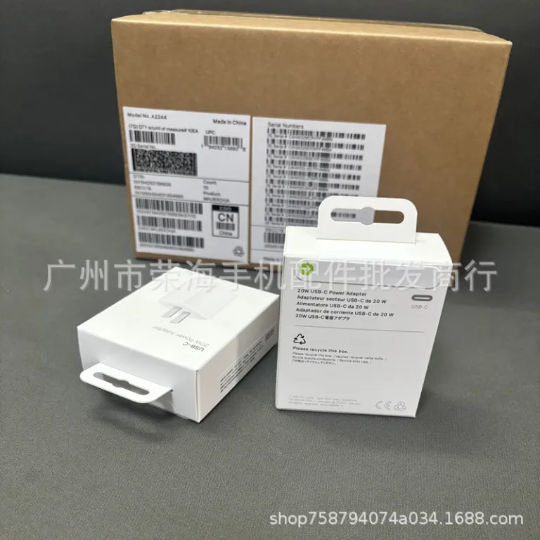 شارژر سریع PD اپل 20W مدل جدید 2024 مناسب برای گوشی iPhone15 14 شارژ سریع 20W