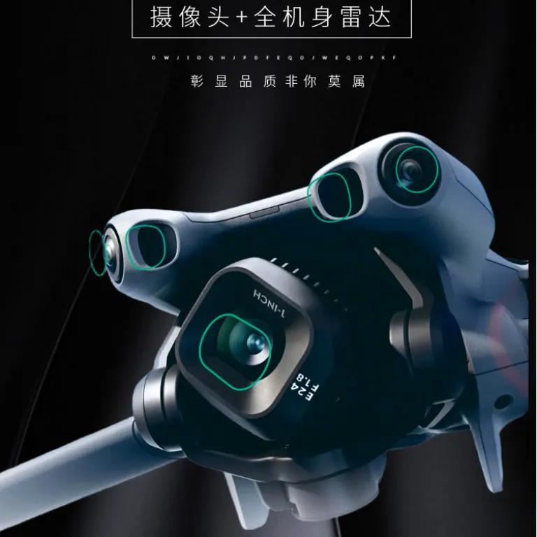 فیلم محافظ نانو ضدخش و شفاف‌کننده دوربین و رادار مناسب برای DJI MINI 5 PRO