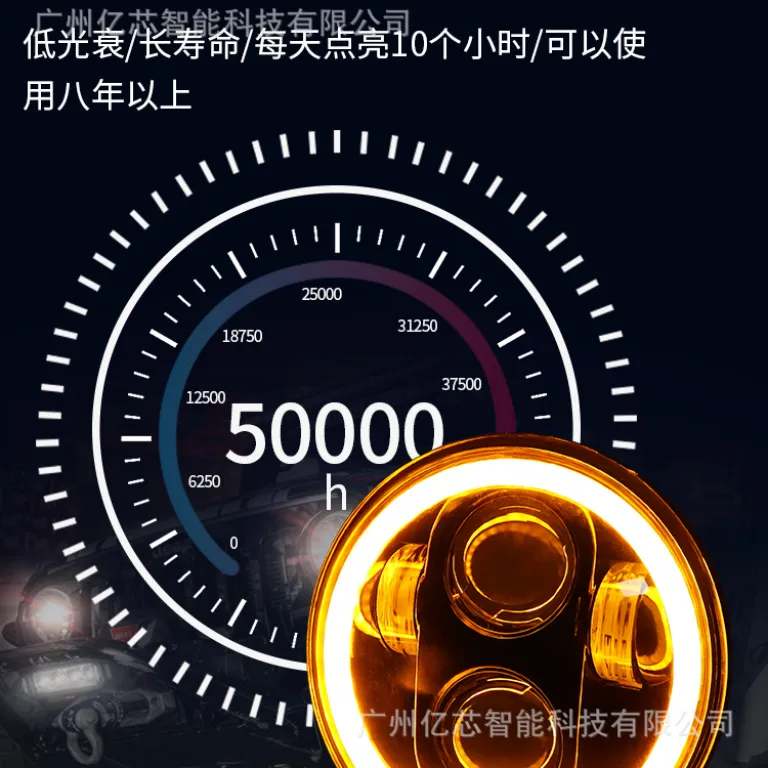 چراغ جلو LED گرد 4 مهره‌ای 60W برای جیپ رانگلر 5.75 اینچی آفرود و موتورسیکلت