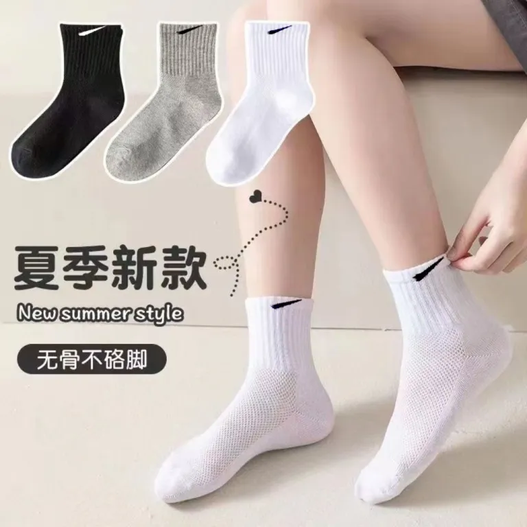 جوراب نایک بسته‌بندی جعبه‌ای طرح سوشو نایک استارتر زنانه و مردانه ساق بلند، نیمه‌ساق و کوتاه نخی ورزشی و راحتی