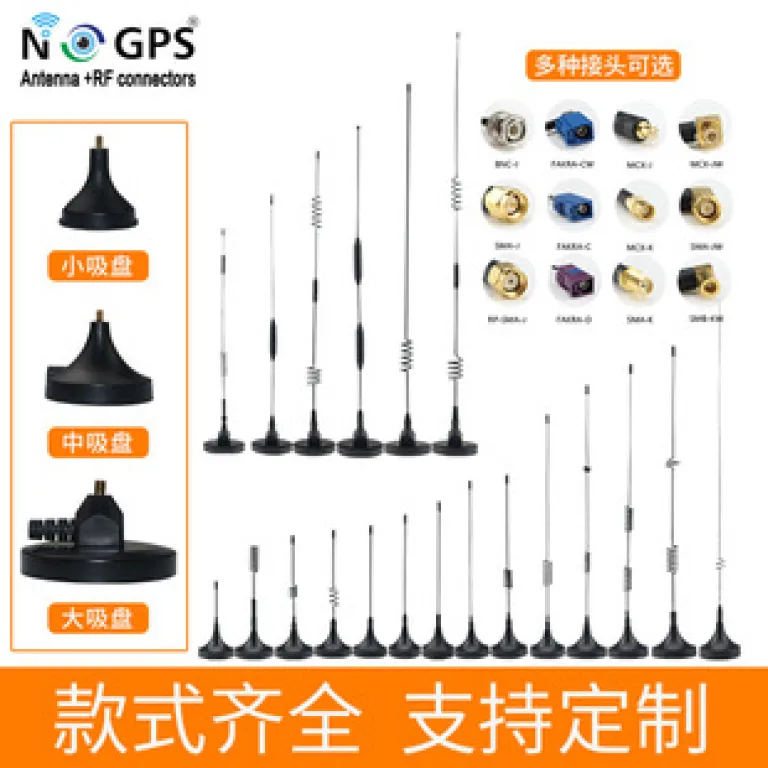 آنتن GNSS آنتن موقعیت‌یاب خودرویی بیدو ماژول ناوبری چیپ سرامیکی آنتن موقعیت‌یاب ماهواره‌ای GPS فعال