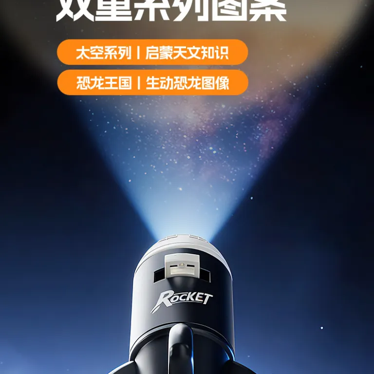 پروژکتور آسمان پرستاره USB چراغ خواب LED چرخش 360 درجه چراغ محیطی اتاق خواب پروژکتور آسمان پرستاره