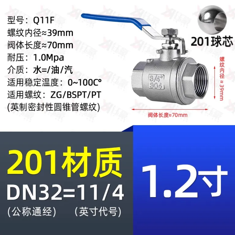 شیر توپی استیل ضدزنگ 304 دو تکه 316 رزوه داخلی برای لوله آب 2/4 6 1 اینچ dn15 25 50