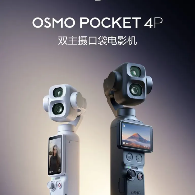 DJI Osmo Pocket 4P کیت ولاگ