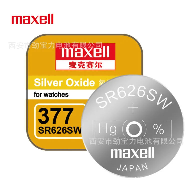 باتری اورجینال مکسell 2032 626 621 920 باتری ریموت خودرو و ساعت