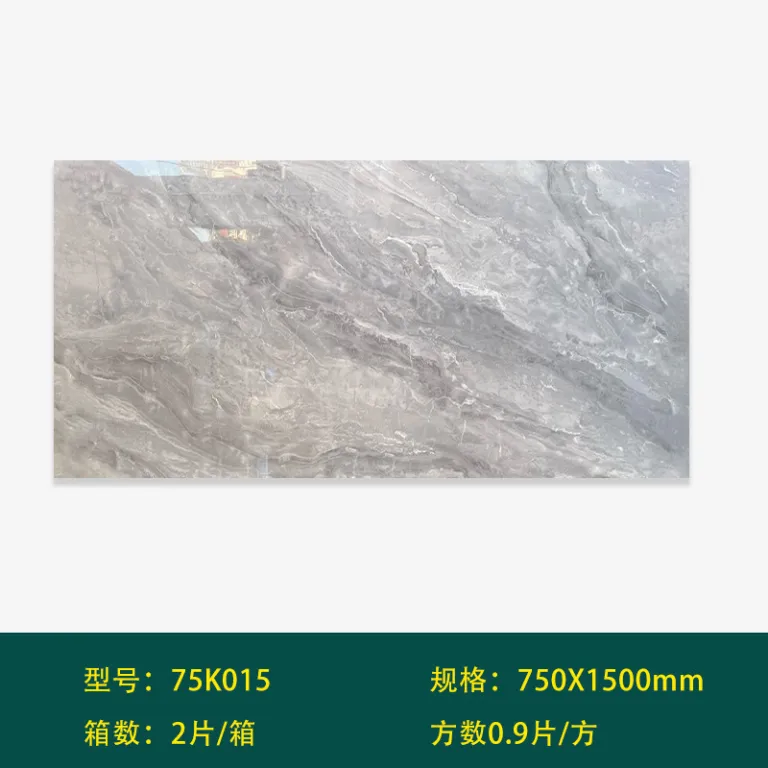 کاشی 750x1500 کفپوش پذیرایی اسلب بزرگ گوانگدونگ فوشان بدنه کامل مرمری خاکستری کاشی دیواری کفپوش ضدلغزش
