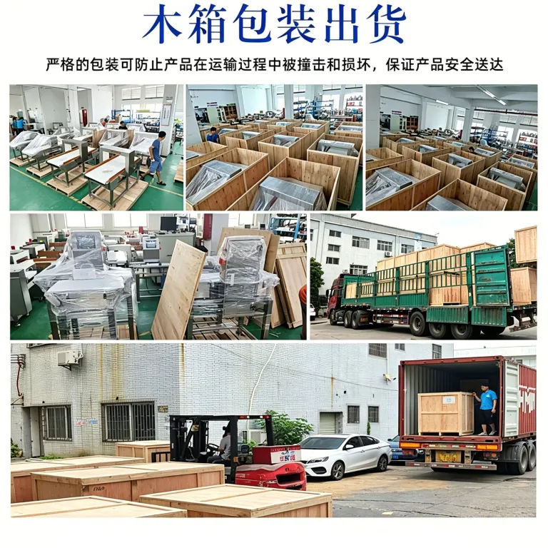 دستگاه توزین و جداسازی خودکار الکترونیکی کوچک با قابلیت حذف چپ و راست و ده سال گارانتی