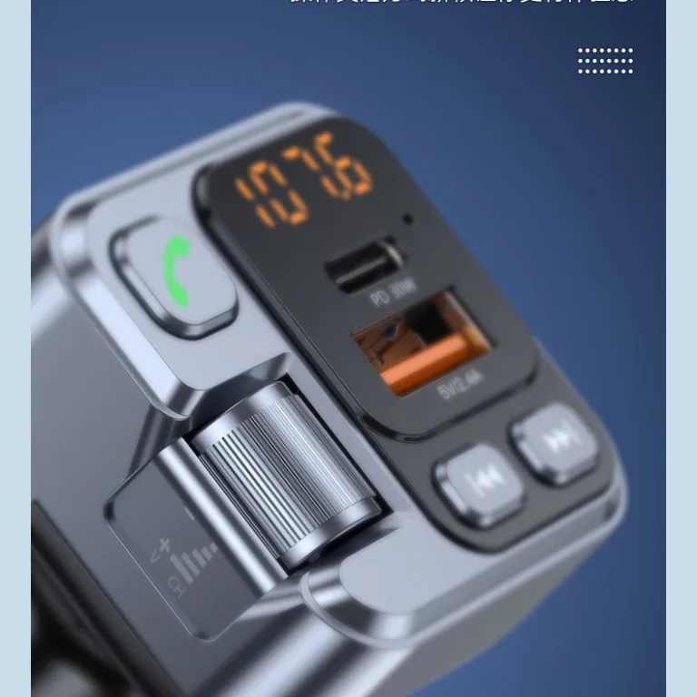 گیرنده بلوتوث خودرو با کیفیت صدای بدون افت MP3 پخش‌کننده مبدل شارژر خودرو با شارژ سریع سوپر فندکی