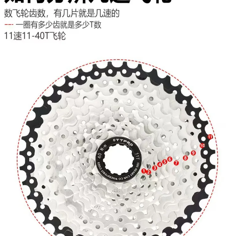 خودروی کاست دوچرخه کوهستان TTPRO 11 سرعته خودروی دوچرخه 52T کاست مناسب سربالایی سازگار با Shimano HG