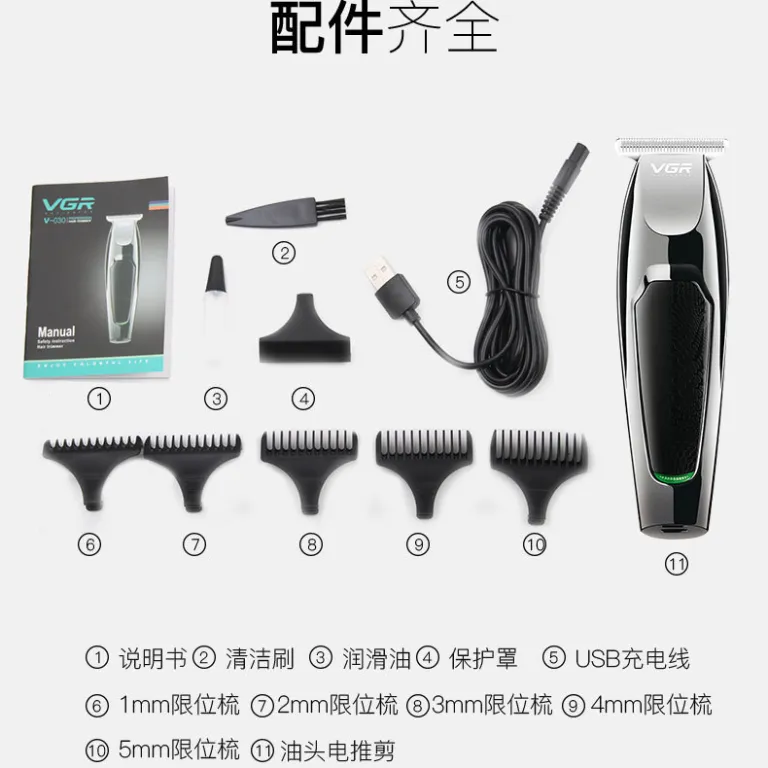 VGR V-030 ماشین اصلاح موی شارژی USB مخصوص مدل موی پومپادور، مناسب صادرات و اصلاح سر